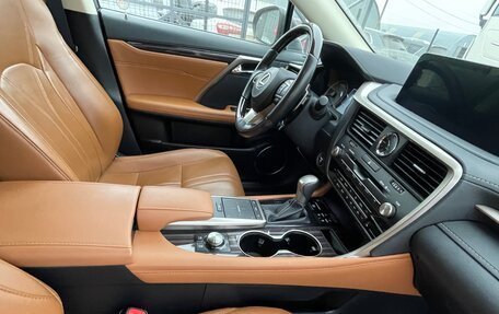 Lexus RX IV рестайлинг, 2022 год, 6 500 000 рублей, 4 фотография