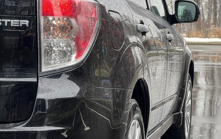 Subaru Forester, 2011 год, 1 470 000 рублей, 3 фотография