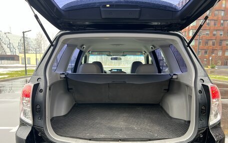 Subaru Forester, 2011 год, 1 470 000 рублей, 19 фотография