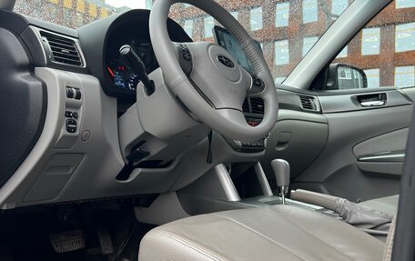 Subaru Forester, 2011 год, 1 470 000 рублей, 24 фотография