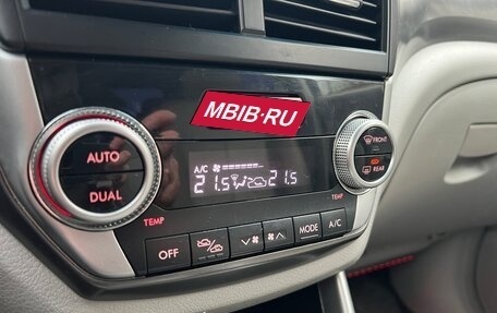 Subaru Forester, 2011 год, 1 470 000 рублей, 9 фотография