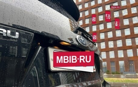 Subaru Forester, 2011 год, 1 470 000 рублей, 36 фотография