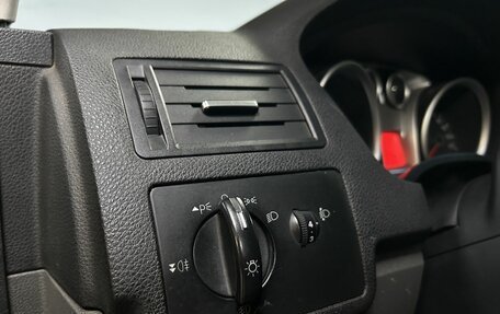 Ford C-MAX I рестайлинг, 2008 год, 546 000 рублей, 10 фотография