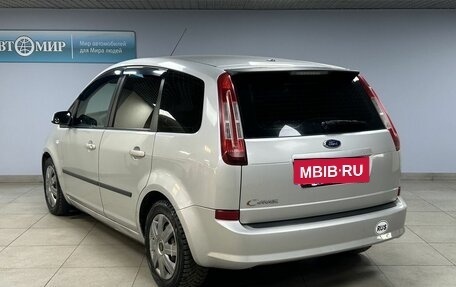 Ford C-MAX I рестайлинг, 2008 год, 546 000 рублей, 5 фотография
