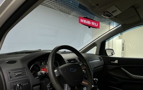 Ford C-MAX I рестайлинг, 2008 год, 546 000 рублей, 9 фотография