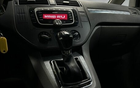 Ford C-MAX I рестайлинг, 2008 год, 546 000 рублей, 21 фотография