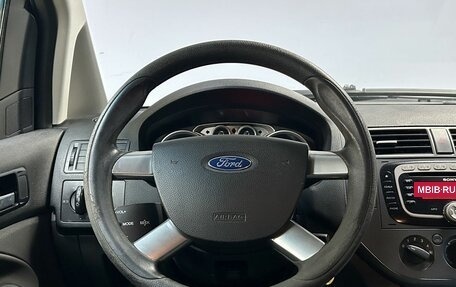 Ford C-MAX I рестайлинг, 2008 год, 546 000 рублей, 16 фотография