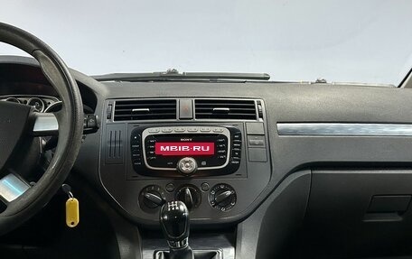 Ford C-MAX I рестайлинг, 2008 год, 546 000 рублей, 18 фотография