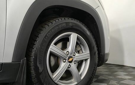 Chevrolet Orlando I, 2013 год, 1 000 000 рублей, 20 фотография