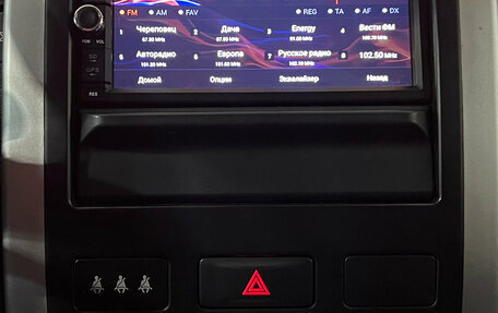 Nissan X-Trail, 2010 год, 1 090 000 рублей, 14 фотография