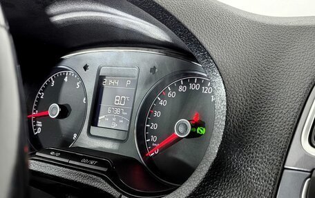 Volkswagen Polo VI (EU Market), 2020 год, 1 570 000 рублей, 15 фотография