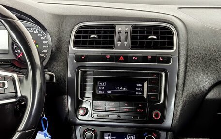 Volkswagen Polo VI (EU Market), 2020 год, 1 570 000 рублей, 20 фотография