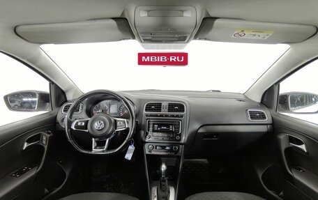 Volkswagen Polo VI (EU Market), 2020 год, 1 570 000 рублей, 10 фотография