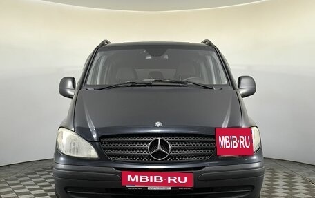 Mercedes-Benz Vito, 2007 год, 1 140 000 рублей, 2 фотография