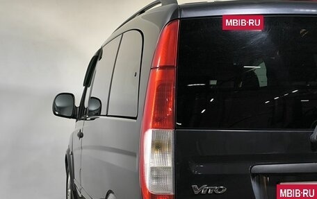 Mercedes-Benz Vito, 2007 год, 1 140 000 рублей, 18 фотография