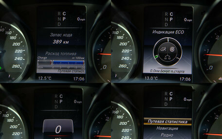 Mercedes-Benz V-Класс, 2019 год, 6 848 000 рублей, 12 фотография