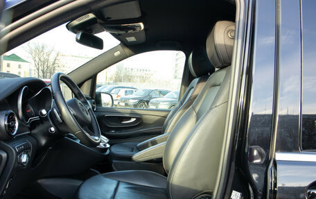 Mercedes-Benz V-Класс, 2019 год, 6 848 000 рублей, 15 фотография