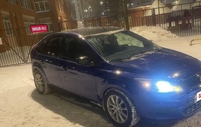 Ford Focus II рестайлинг, 2010 год, 450 000 рублей, 1 фотография