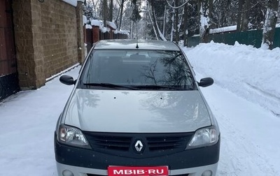 Renault Logan I, 2008 год, 320 000 рублей, 1 фотография