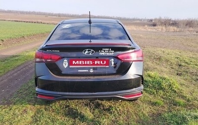 Hyundai Solaris II рестайлинг, 2022 год, 1 250 000 рублей, 1 фотография