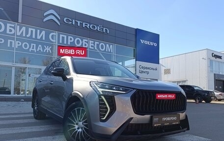 Haval Jolion, 2024 год, 2 300 000 рублей, 1 фотография