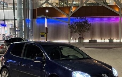 Volkswagen Golf V, 2005 год, 399 000 рублей, 1 фотография