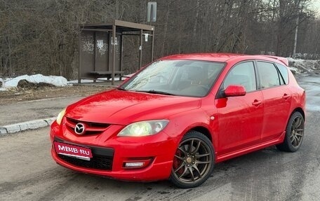 Mazda 3 MPS, 2008 год, 930 000 рублей, 1 фотография