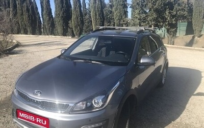 KIA Rio IV, 2020 год, 1 650 000 рублей, 1 фотография