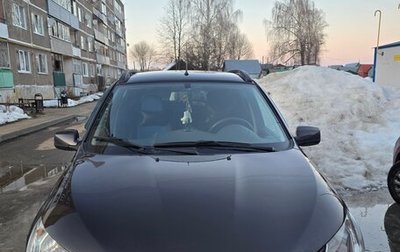 Datsun on-DO I рестайлинг, 2015 год, 450 000 рублей, 1 фотография