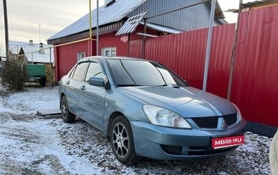 Mitsubishi Lancer IX, 2006 год, 350 000 рублей, 1 фотография