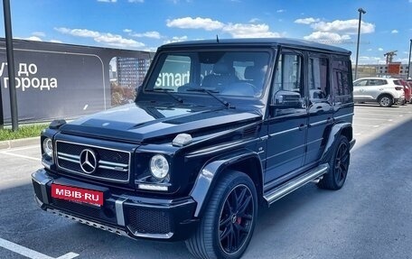 Mercedes-Benz G-Класс AMG, 2015 год, 7 350 000 рублей, 1 фотография