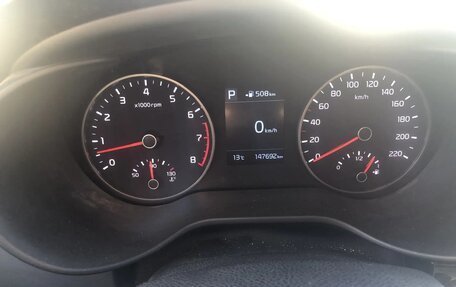 KIA Rio IV, 2020 год, 1 650 000 рублей, 3 фотография