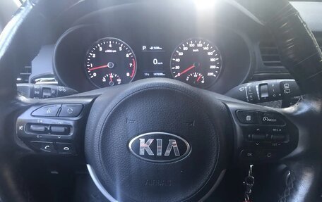 KIA Rio IV, 2020 год, 1 650 000 рублей, 4 фотография