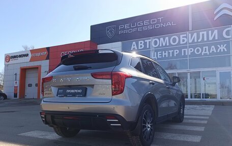 Haval Jolion, 2024 год, 2 300 000 рублей, 9 фотография