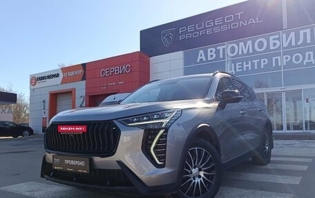 Haval Jolion, 2024 год, 2 300 000 рублей, 3 фотография