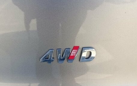 Haval Jolion, 2024 год, 2 300 000 рублей, 16 фотография