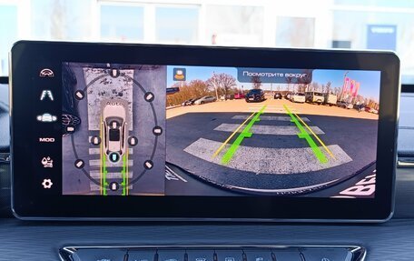 Haval Jolion, 2024 год, 2 300 000 рублей, 20 фотография