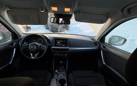 Mazda CX-5 II, 2016 год, 2 100 000 рублей, 6 фотография