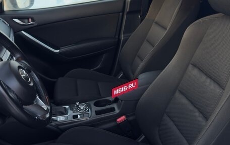 Mazda CX-5 II, 2016 год, 2 100 000 рублей, 4 фотография