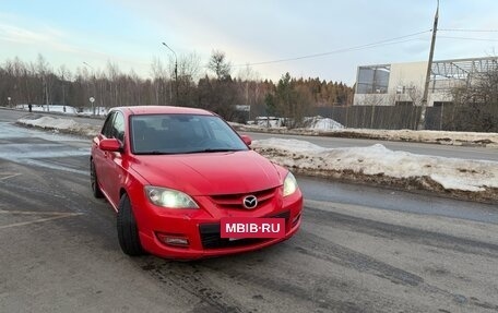 Mazda 3 MPS, 2008 год, 930 000 рублей, 2 фотография