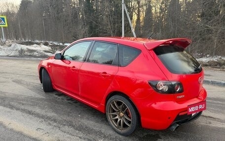 Mazda 3 MPS, 2008 год, 930 000 рублей, 7 фотография