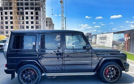 Mercedes-Benz G-Класс AMG, 2015 год, 7 350 000 рублей, 3 фотография