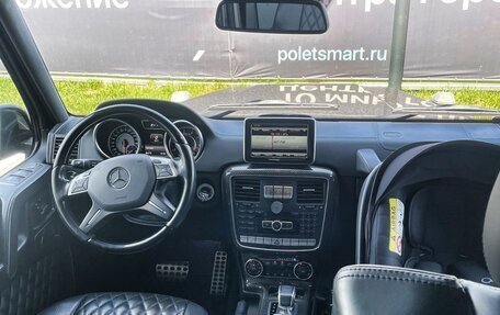 Mercedes-Benz G-Класс AMG, 2015 год, 7 350 000 рублей, 7 фотография