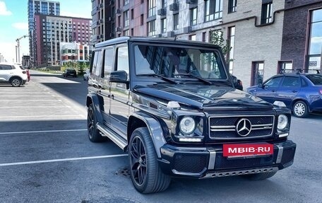 Mercedes-Benz G-Класс AMG, 2015 год, 7 350 000 рублей, 2 фотография