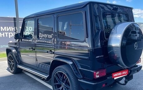 Mercedes-Benz G-Класс AMG, 2015 год, 7 350 000 рублей, 5 фотография