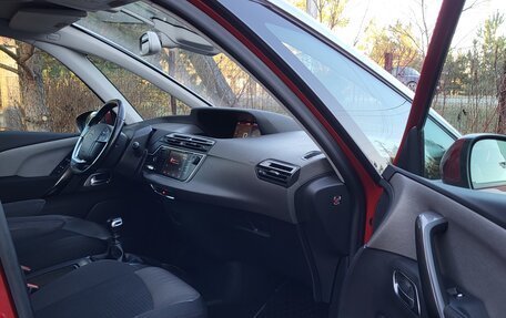 Citroen C4 SpaceTourer I, 2020 год, 1 450 000 рублей, 15 фотография