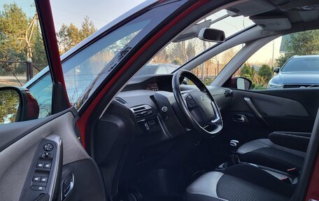 Citroen C4 SpaceTourer I, 2020 год, 1 450 000 рублей, 12 фотография