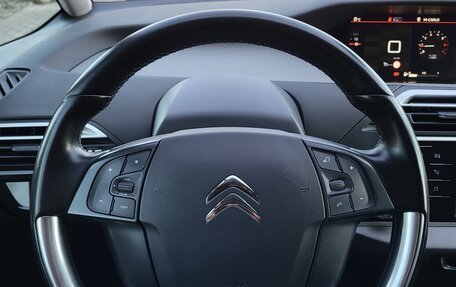 Citroen C4 SpaceTourer I, 2020 год, 1 450 000 рублей, 24 фотография