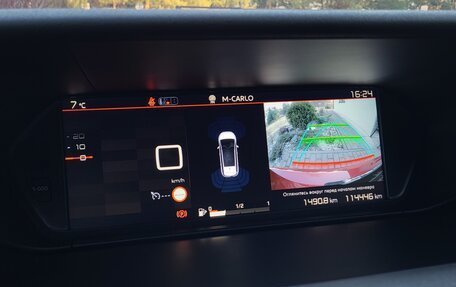 Citroen C4 SpaceTourer I, 2020 год, 1 450 000 рублей, 27 фотография