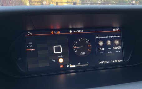 Citroen C4 SpaceTourer I, 2020 год, 1 450 000 рублей, 26 фотография